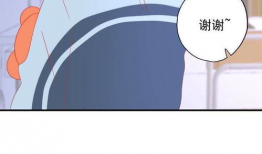 哇漫画,描绘青春梦想的奇幻画卷