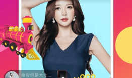 91上面直播,精彩瞬间回顾，不容错过的精彩赛事