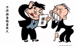 党员漫画,忠诚与担当的生动写照